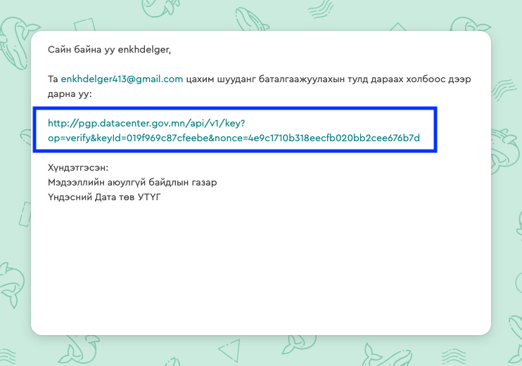 Screenshot 2025-07-08 at 11-13-19 .png