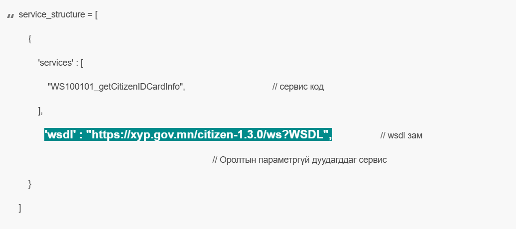 2025- 12. 3.png