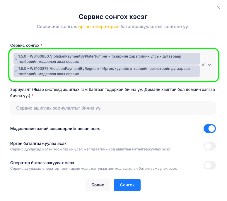 Screenshot 2026-05-04 at 16.12.27.png